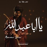 Muhammad Samie - Ya Aba Abdillah (a.s.)