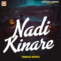 Manoj - Nadi Kinare