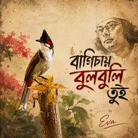 Eva - Bagichay Bulbuli Tui
