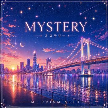 miku - mystery