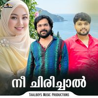 Shafi Kollam - Nee Chirichal