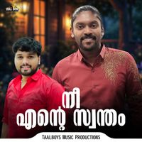 Vidhu Prathap - Nee Ente Swantham