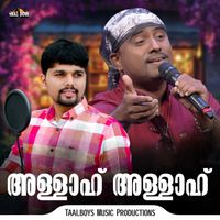 Anwar Sadath - Allah Allah