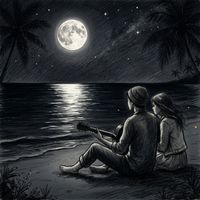 Ali - Lagu Kita