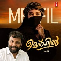 Afsal Thuvoor - Mehfil, Vol. 3
