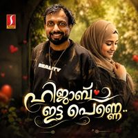 Afsal Thuvoor - Hijab Itta Penne