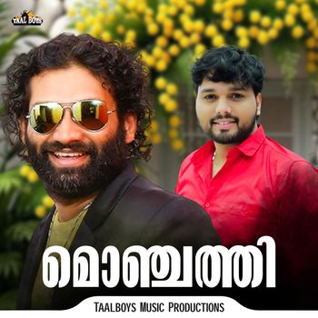 Manaf Ali - Monjathi