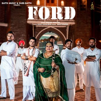 Deepak Dhillon - FORD