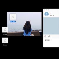 Thunder - Ocean