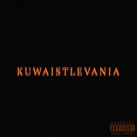 GOON - Kuwaistlevania (Explicit)