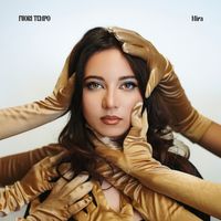 Mira - Fuori tempo