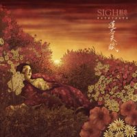 Sigh - Unputenpu