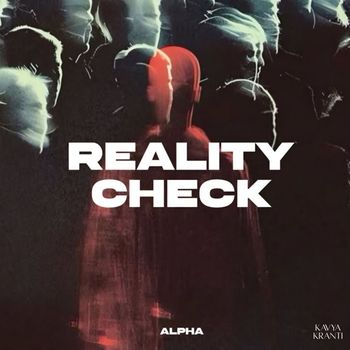 Alpha - Reality Check