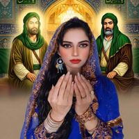 Azam Ali - Hasan husain dhmal