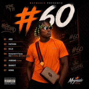 Danger - #60 (Explicit)