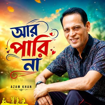 Azam Khan - Ar Pari Na