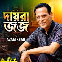 Azam Khan - Dayra Joj