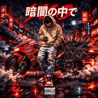 Flow J - En La Oscuridad (Explicit)
