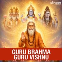 Kedar Pandit - Guru Brahma Guru Vishnu