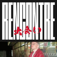 yaya - RENCONTRE