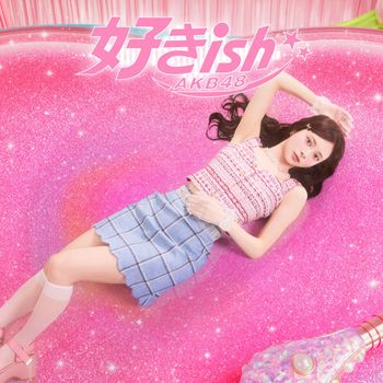 AKB48 - Sukish