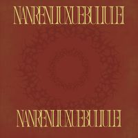 VvV - Nan Ren Liu Xue Bu Liu Lei