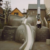 gb - HOME