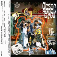CIIU - Step By Step