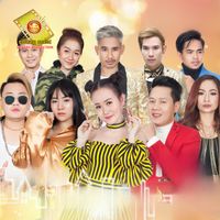ENO - មិនស្មើអ្នកចាស់