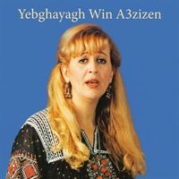 Malika Domrane - Yabghayagh Win A3zizen