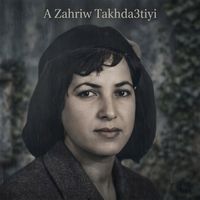 Fouzia - A Zahriw Takhda3tiyi