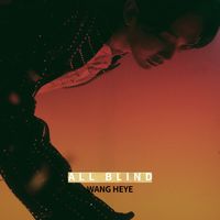王赫野 - All Blind
