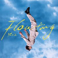 闫桉 - Floating