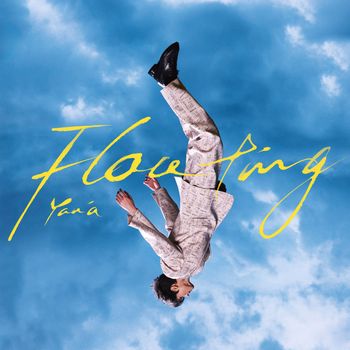 闫桉 - Floating