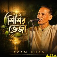 Azam Khan - Shishir Bheja