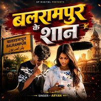 Aryan - Balrampur Ke Shaan