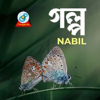 Nabil - Golpo