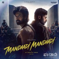 G. V. Prakash Kumar & Varadaraj Chikkaballapura & Deepak Blue & Sarath Santhosh - Mandaadi Mandaadi (From "Mandaadi - Kannada")