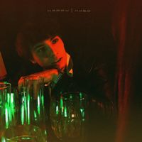 Happy - Пиво (Explicit)