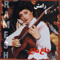 Ramesh - Daghe Dagh, Ramesh 4