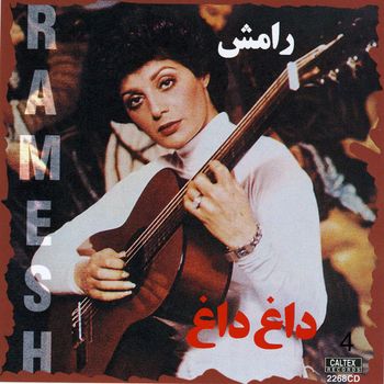 Ramesh - Daghe Dagh, Ramesh 4