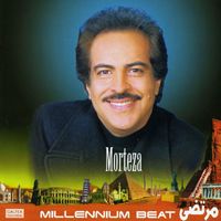 Morteza - Rythme Hezareh (Millennium Beat)