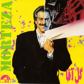 Morteza - Gol Agha