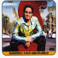 Saeed Mohammadi - Asemoonaye Aabi