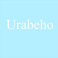 Karatunyuze - Urabeho