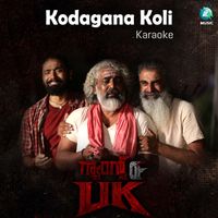 Sukumar Venkatesan - Kodagana Koli (Karaoke)