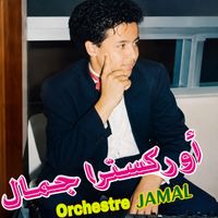 Orchestre Jamal - Ya Zina c'est fini