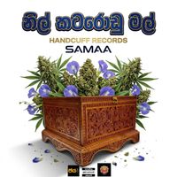 SAMAA - NIL KATARODU MAL