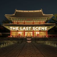 reve - The Last Scene