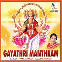Vani Jayaram - Gayathri Manthram